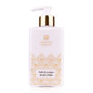 Picture of ACCENTRA HAND CARE SET ESSENCE OF BEAUTY